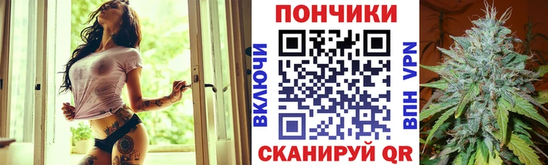 Купить наркотик аптеки Андреаполь АМФ  Каннабис  А ПВП  Гашиш  МЕФ  КОКАИН 