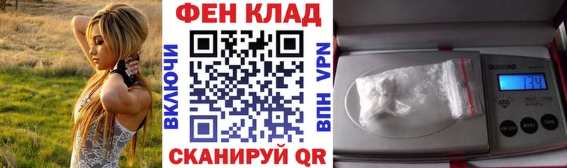 Амфетамин 98%  Андреаполь 