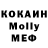 Экстази VHQ Ars Ochirov