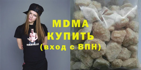 COCAINE Пестово