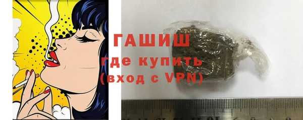 COCAINE Пестово
