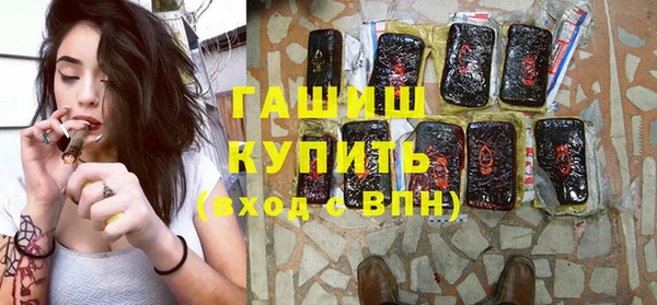 не бодяженный Переславль-Залесский