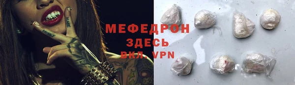 не бодяженный Переславль-Залесский