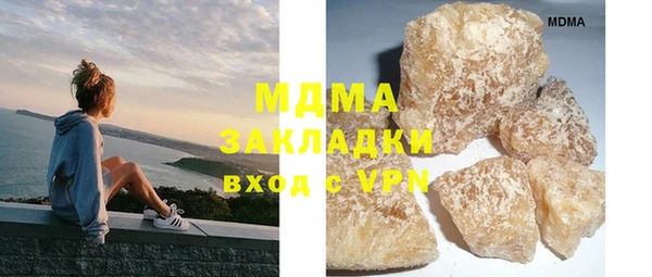 мдпв Алзамай